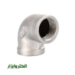 قیمت زانو آهنی