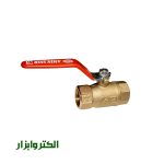 قیمت شیر گازی امین