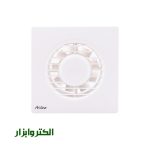 هواکش خانگی 10 سانت 2450 دور دمنده مدل آکسی
