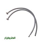 قیمت و خرید شلنگ پیسوار 1/2