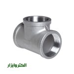 قیمت راهی آهنی