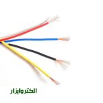 سیم تک رشته 1.5*1 نوید