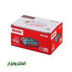 باتری لیتیوم یونی رونیکس 20 ولت مدل 8990