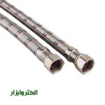 قیمت و خرید شلنگ آبگرمکنی 1/2