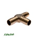 سه راهی شلنگ آب
