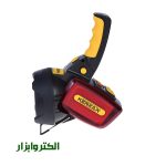 نور افکن لیتیوم کنزاکس مدل KEL-1300