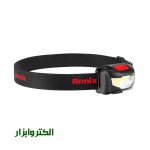 چراغ قوه پیشانی رونیکس مدل RH-4285