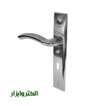 دستگیره سرویسی مدل خالدار