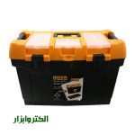 جعبه ابزار مهر 56 سانتی متر مدل JPT-22