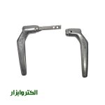 دستگیره دو خم