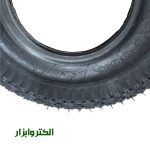 لاستیک فرغون یاسا