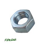 مهره