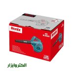 بلوور برقی رونیکس مدل 1209