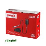 فرز مینیاتوری پدالی رونیکس مدل 3450