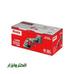 مینی فرز شارژی رونیکس مدل 8901