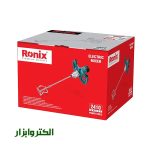 همزن برقی رونیکس مدل 2410