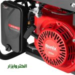 ژنراتور بنزینی 3500 وات رونیکس مدل RH-4780