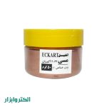 اکلیل مسی 50 گرمی آلمانی