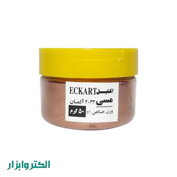 اکلیل مسی 50 گرمی آلمانی