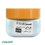 اکلیل نقره‌ای 50 گرمی آلمانی