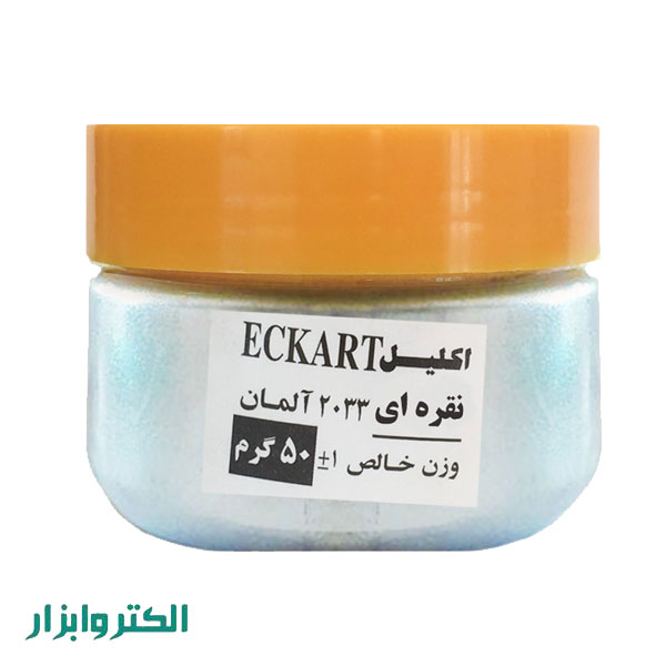 اکلیل نقره‌ای 50 گرمی آلمانی