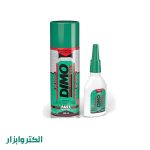 چسب 123 دیمو سبز 400 میل