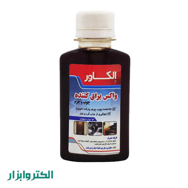 واکس براق کننده چوب و چرم الکاور 150 سی‌سی