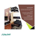 واکس براق کننده چوب و چرم الکاور 150 سی‌سی