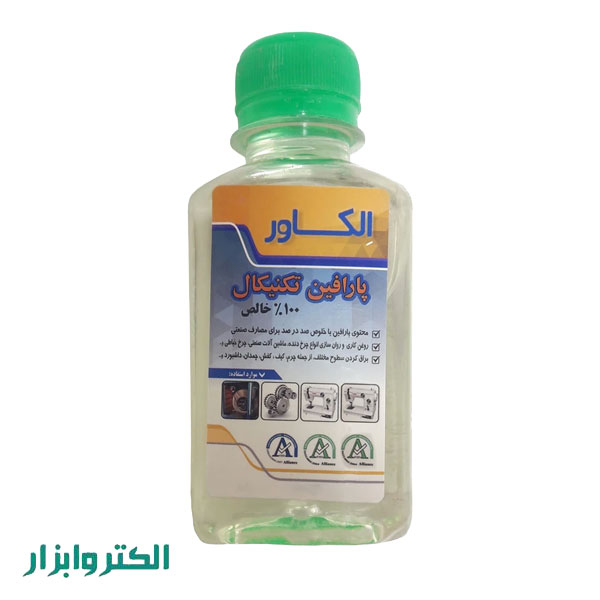 پارافین مایع الکاور 150 سی‌سی