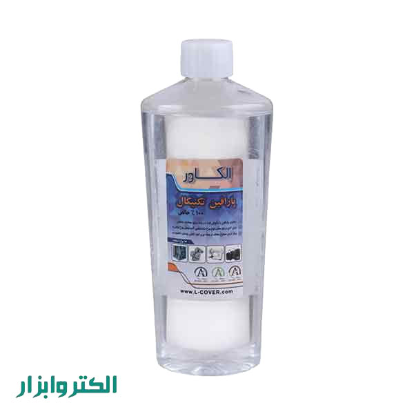پارافین مایع الکاور 250 سی‌سی