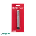 آچار فیلر رونیکس مدل RH-2698