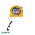 متر 5.5 متری وود اصلی